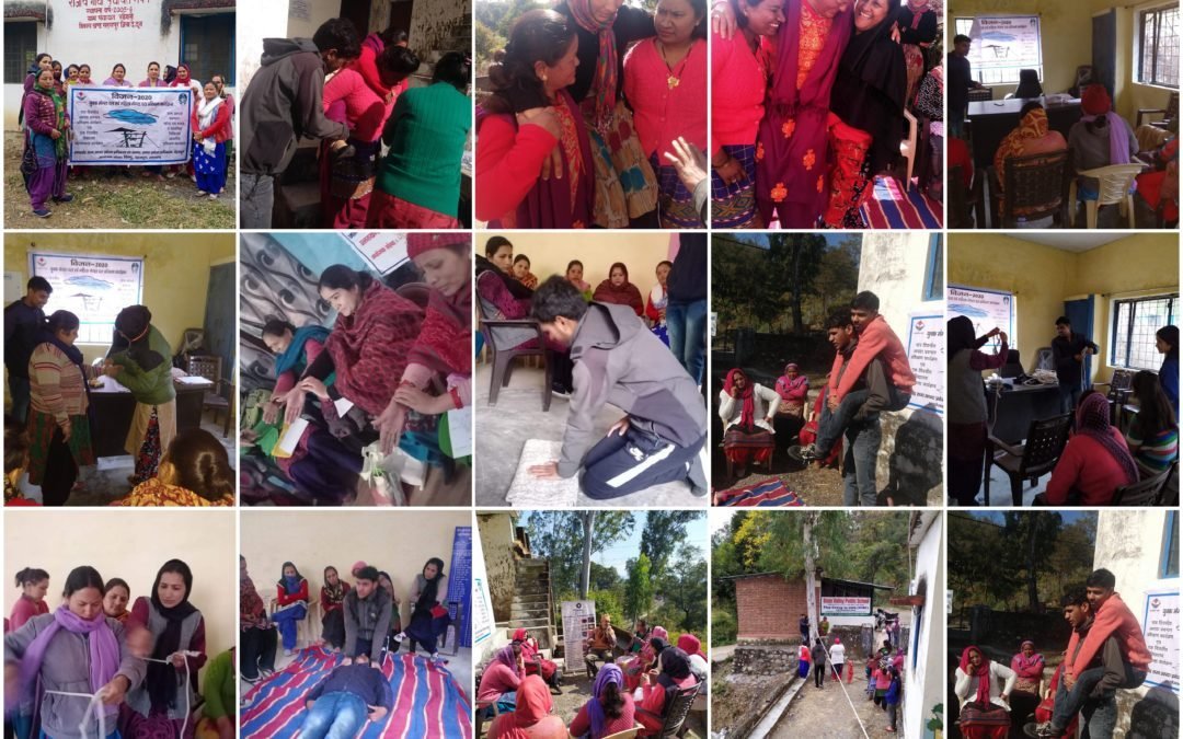 Disaster Management: Community Preparedness and School Safety